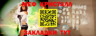 шишки Будённовск