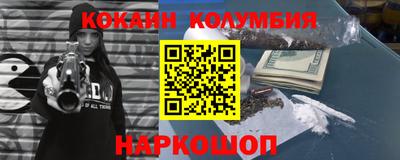 mdpv Бузулук