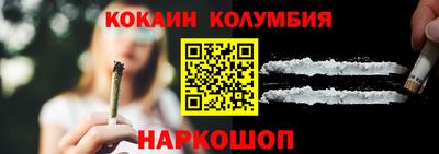 а пвп мука Бугуруслан