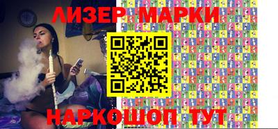 mdpv Бузулук
