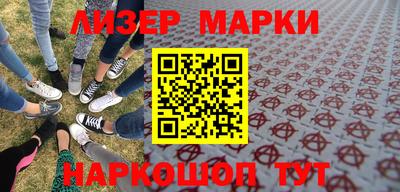 а пвп мука Бугуруслан