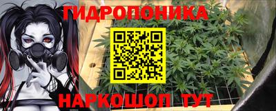 mdpv Бузулук