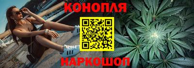 mdpv Бузулук