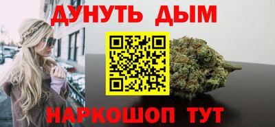 а пвп мука Бугуруслан