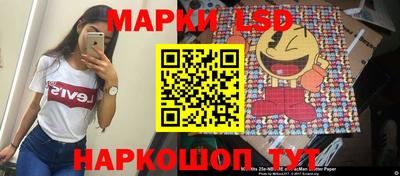 а пвп мука Бугуруслан