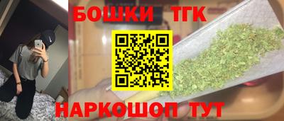 а пвп мука Бугуруслан