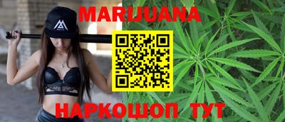 mdpv Бузулук