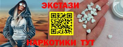 а пвп мука Бугуруслан