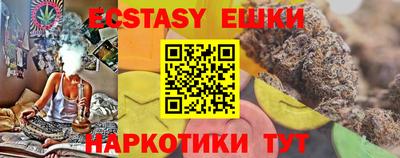 mdpv Бузулук