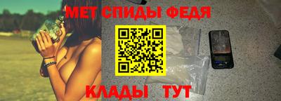 mdpv Бузулук
