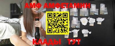 а пвп мука Бугуруслан
