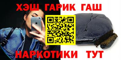 mdpv Бузулук