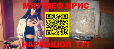 шишки Будённовск